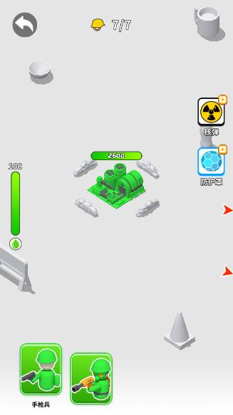 画个大兵手游(图4)