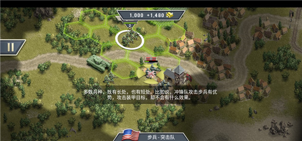 1944燃烧的桥梁(Burning Bridges)(图12)