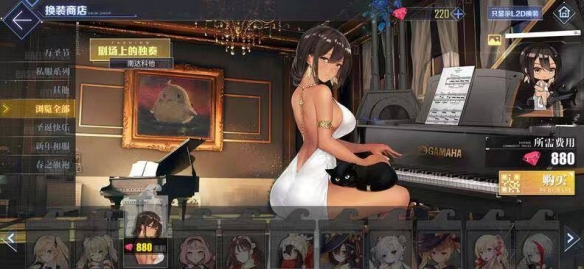 碧蓝航线b服(图6)