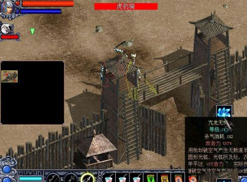 三国戏赵云传九游版(图5)