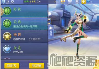 时空召唤手游(图1)