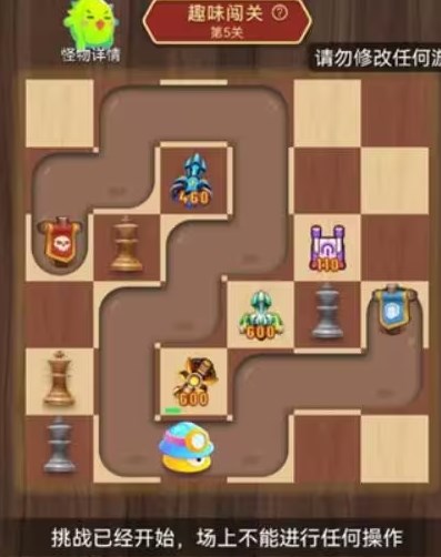 卡卡保皇破解版(图5)