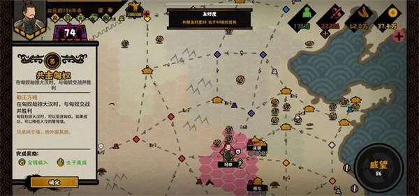 无悔华夏华为渠道服(图7)