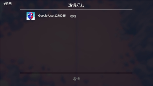 全面憨憨战争模拟器国际版(图3)