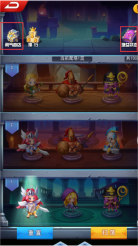 塔防纪元vivo版(图1)