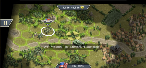 1944燃烧的桥梁(Burning Bridges)(图7)