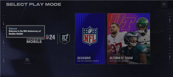 麦登橄榄球26手机版(Madden NFL)(图3)