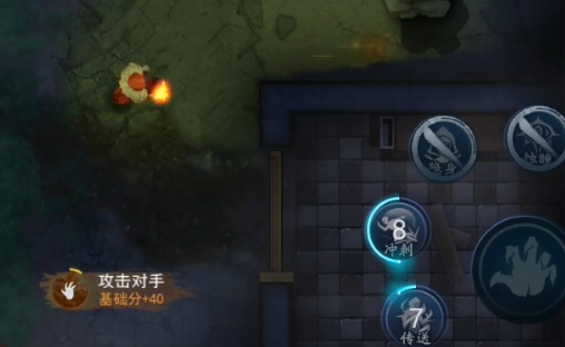 奇门小镇九游版(图2)