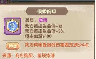 魔卡之耀九游版(图3)