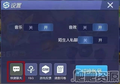 时空召唤手游(图2)