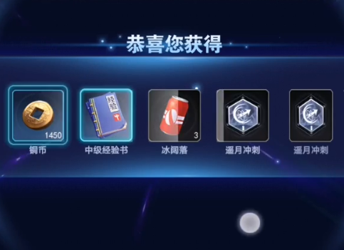 奇门小镇九游版(图4)