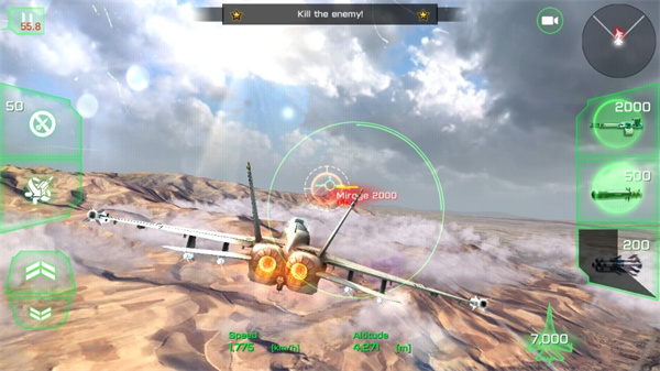 王牌战斗机空战游戏(ACE Fighter)(图5)