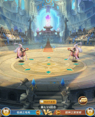 闪烁之光公益服(图3)