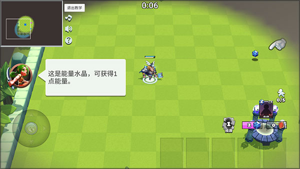 决战幻境正版(图6)