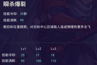 300大作战小米版(图5)