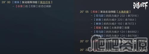 腾讯鸿图之下正版(图3)