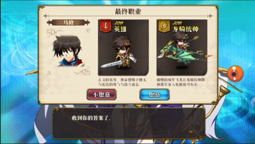 梦幻模拟战360版(图1)