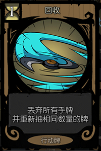 月圆之夜免费版(图2)