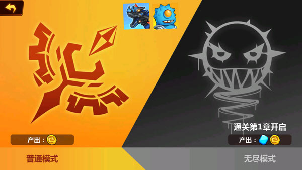 火柴人冲突无限金币钻石版(图6)