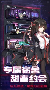 魂器学院小米版