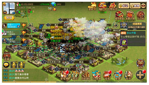 胡莱三国2华为版(图2)