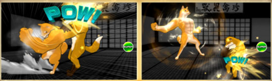 动物之斗游戏(图6)