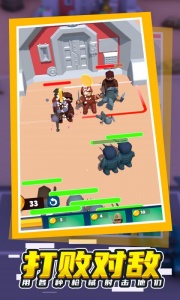 小兵大战手机版