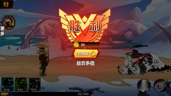 火柴人冲突无限金币钻石版(图8)