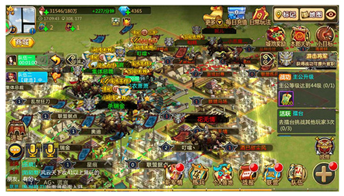 胡莱三国2华为版(图3)