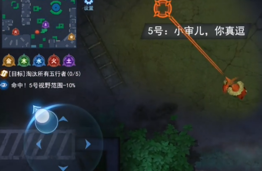 奇门小镇九游版(图1)