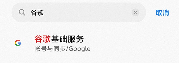 风火轮赛车(hot wheels id)(图1)