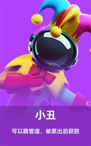 太空杀九游版(图1)