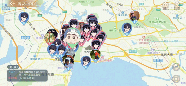 欢喜斗地主九游版(图4)