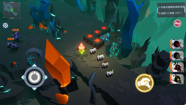 凹凸世界手游(图2)