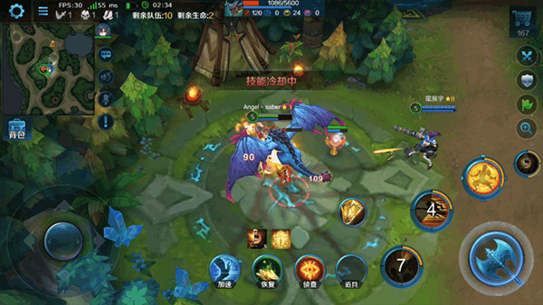 英魂之刃腾讯版(图4)