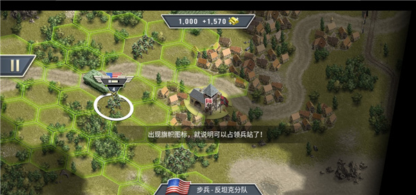 1944燃烧的桥梁(Burning Bridges)(图13)