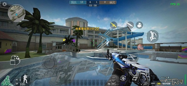 GZ穿越火线手机版