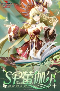 梦幻模拟战小米版