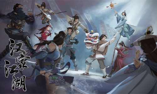 汉家江湖vivo渠道版