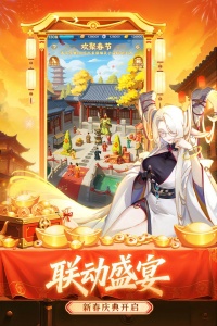 道友请留步百度版