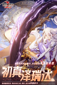 梦幻模拟战360版