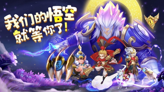 仙灵物语小米版