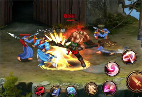 三国战纪果盘版(图5)